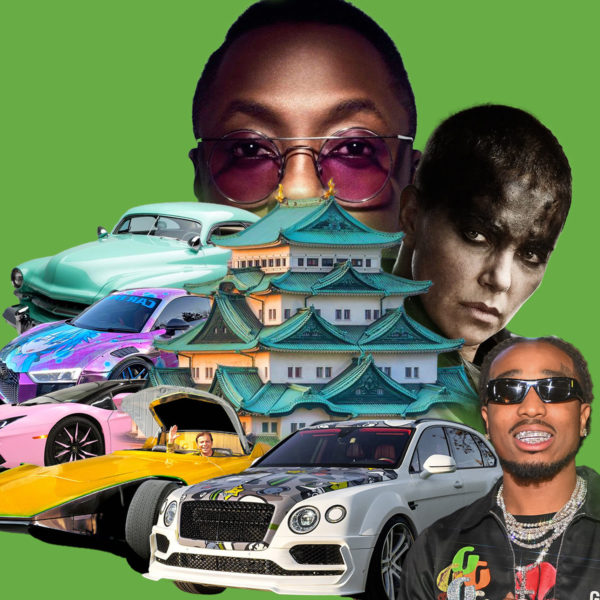 A photo collage of singers and cars and a 1 house